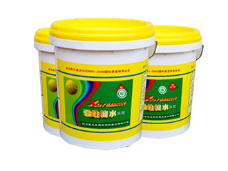 Acrylic Polymer Elastic Waterproofing Emulsion